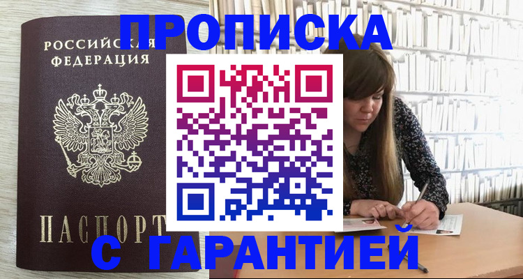 форма 3 в Новоалександровске